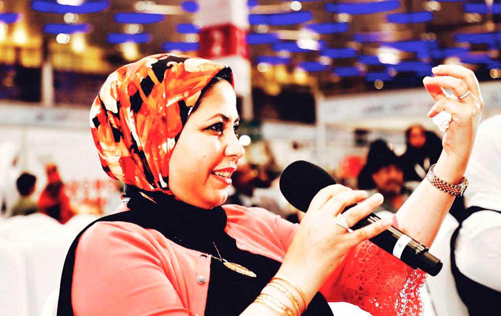 شدة القرب حجاب