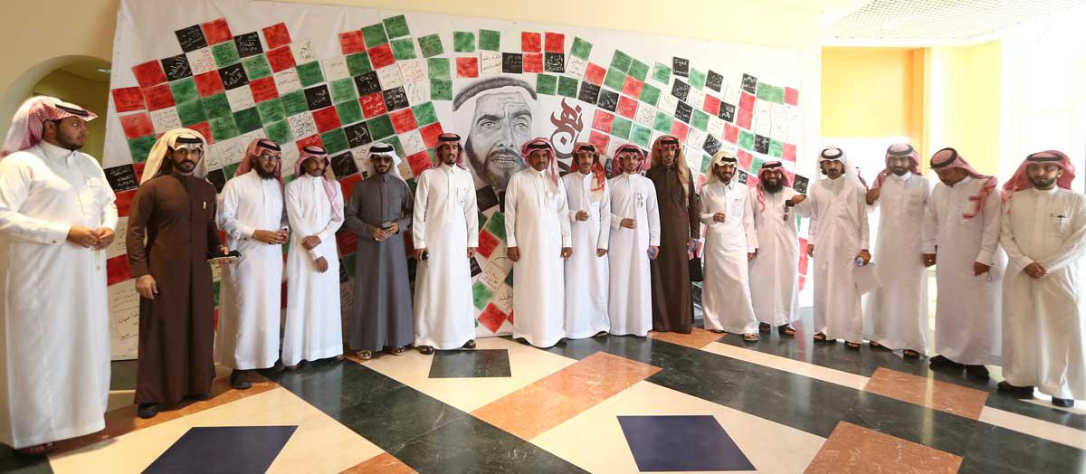 مهمة صعبة