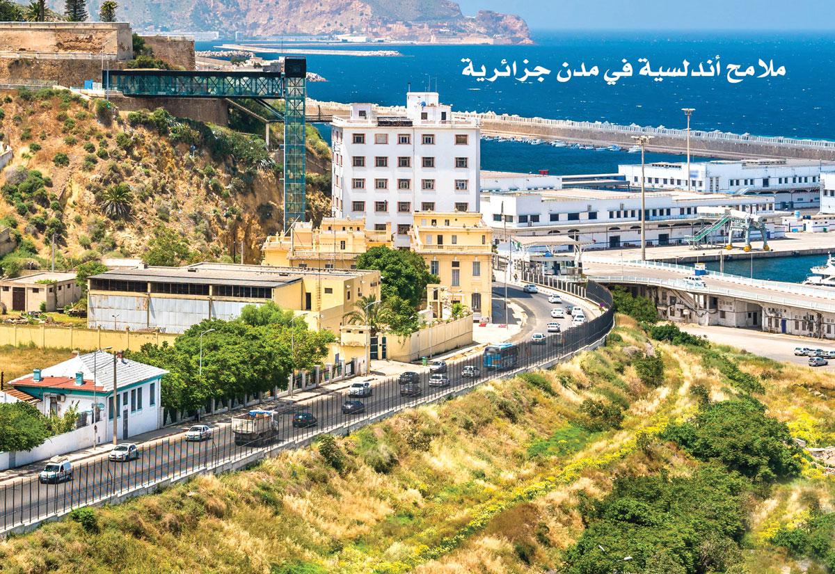 أمكنة وشواهد