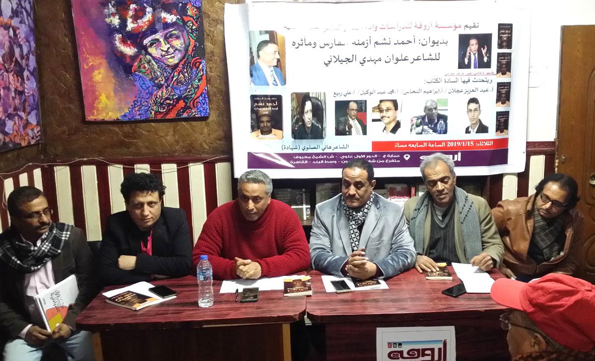حضور القاهرة بأحيائها ونيلها وشخصياتها،