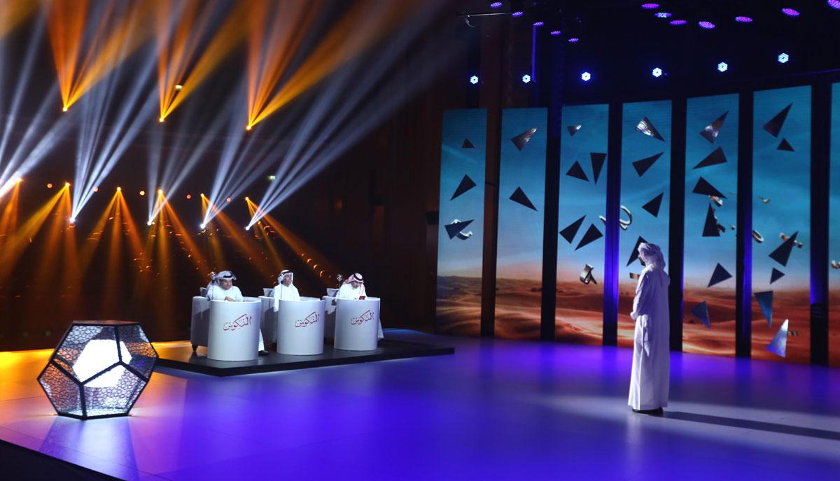 الاستمتاع والرضا