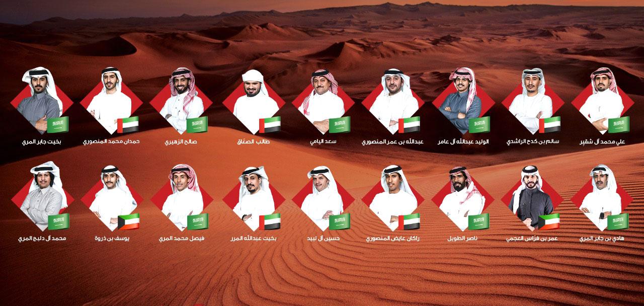 مراحل عدة