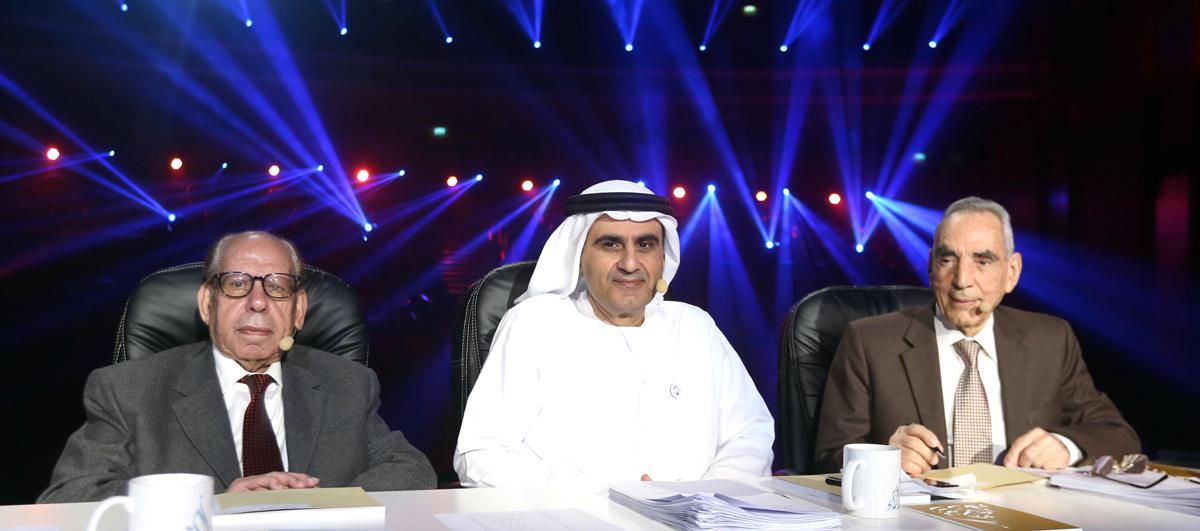 استعراض المواهب الشعرية