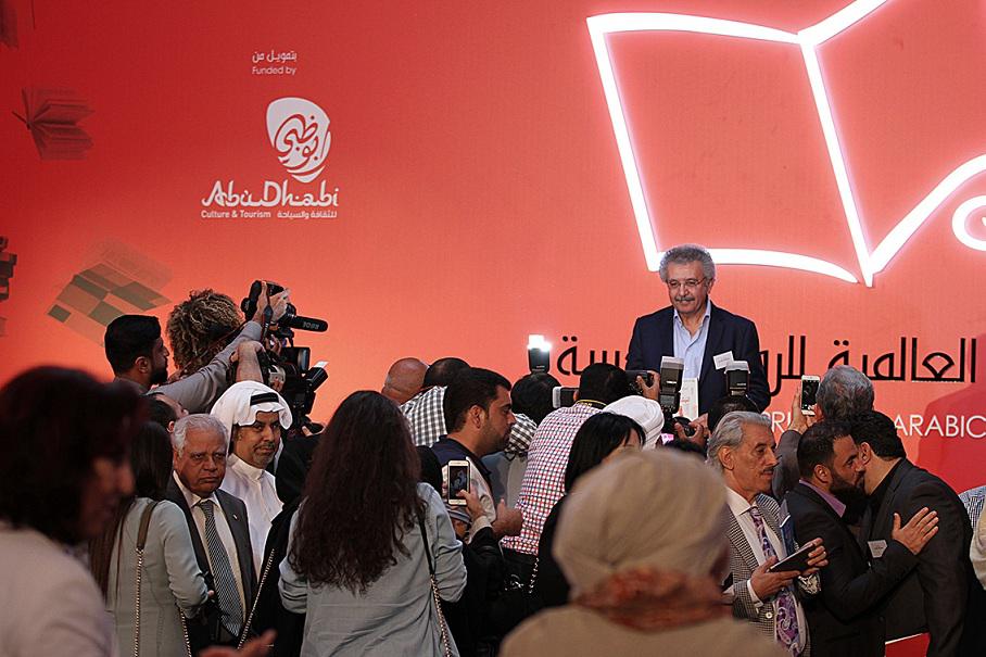 الجائزة العالمية للرواية العربية 