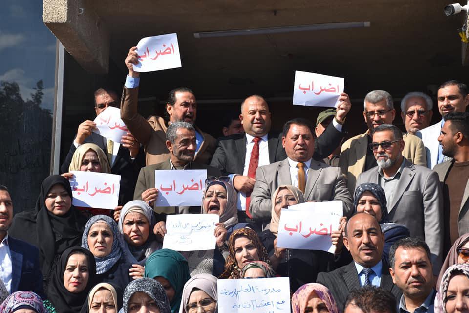 في انتظار تنفيذ المطالب 