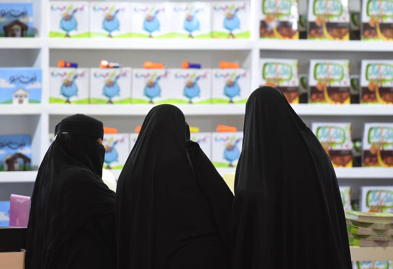 مصريات في معرض الكتاب في القاهرة