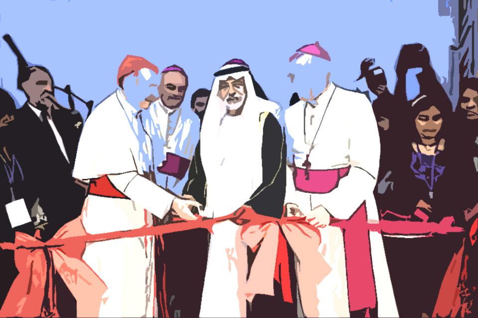 غرس مبادئ التسامح في قلوب أطفالنا وشبابنا فهؤلاء هم سلاحنا في مواجهه أيديولوجيات الكره والفتنة والتطرف