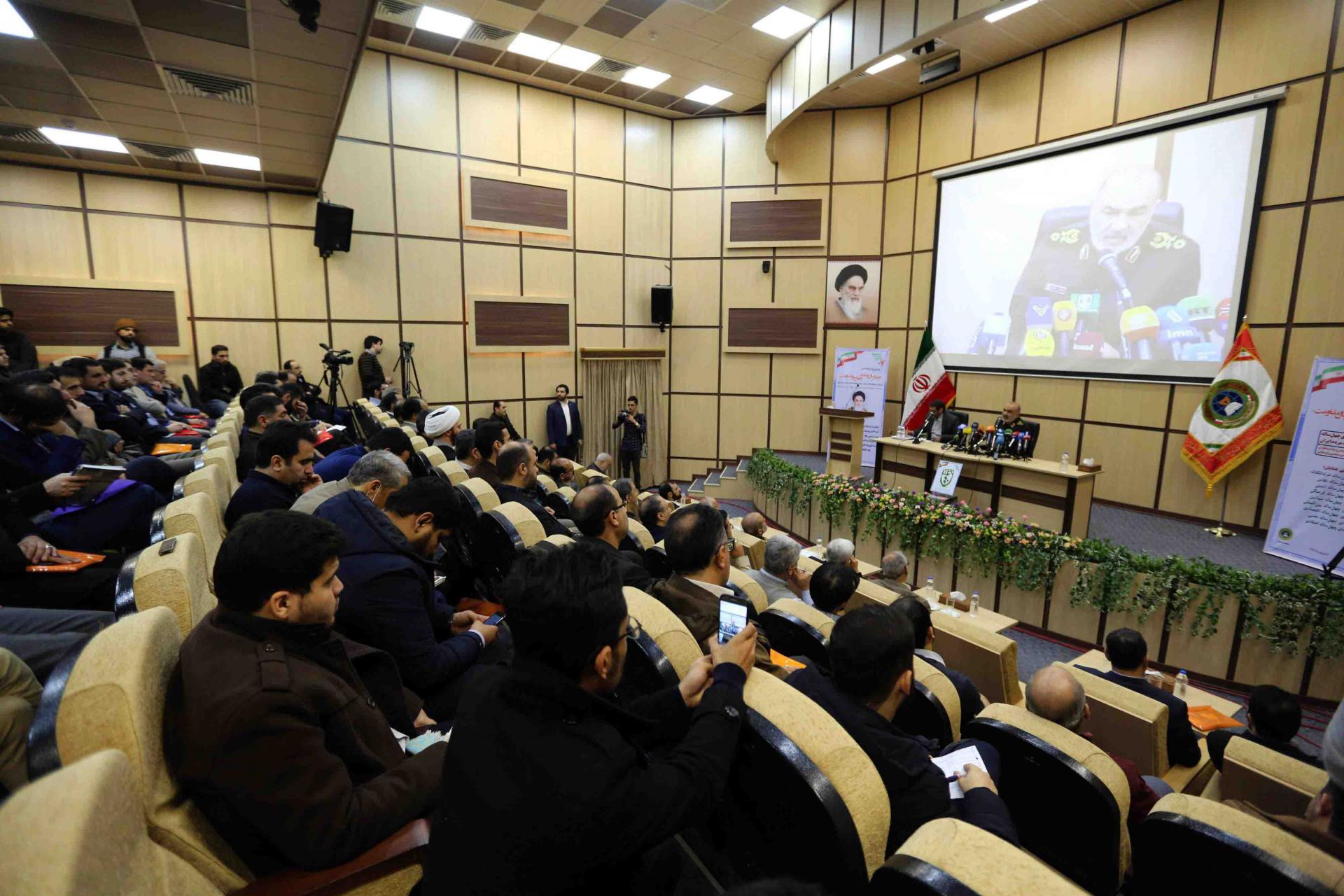 The file contains some 1.7 million records of judicial procedures
