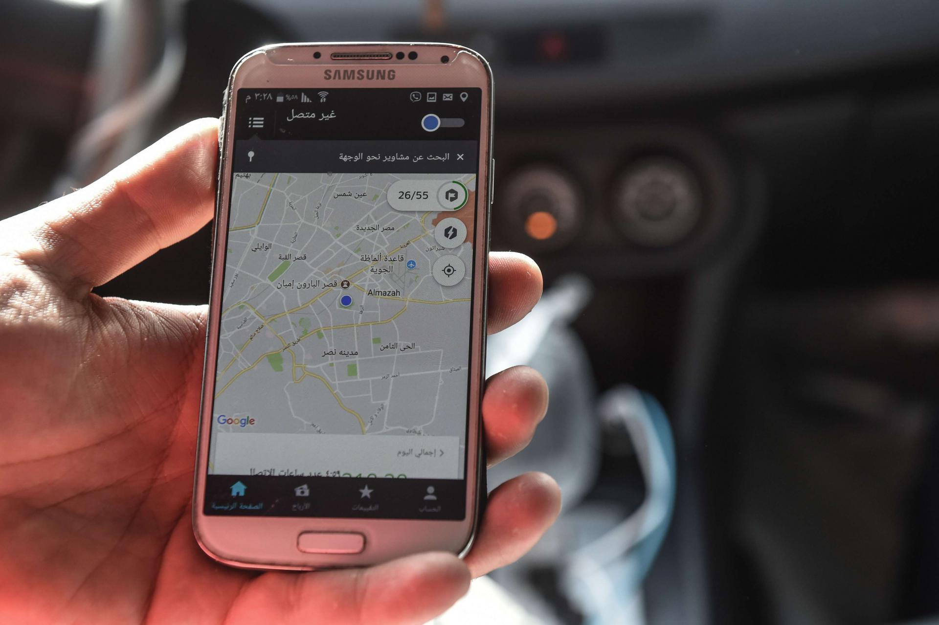 Many Egyptians have switched to use Uber and Careem