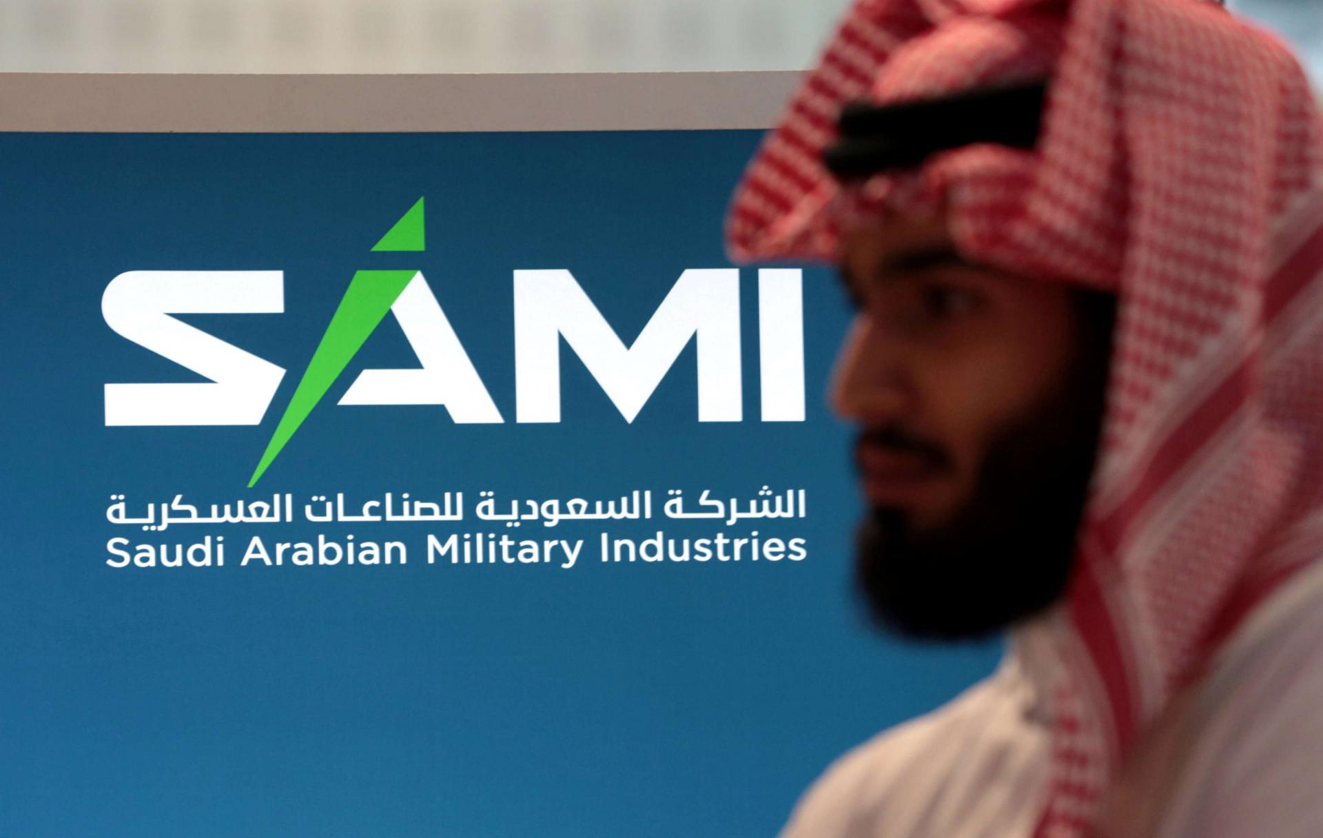 سامي تتطلع الى التصدير بعد حوالي عشر سنوات