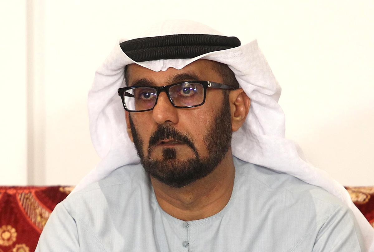 السعي نحو الاقتصاد المعرفي