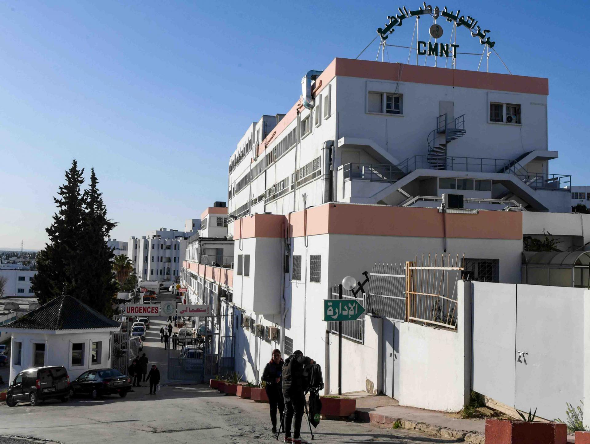 The association called on the authorities to "shed light" on the situation