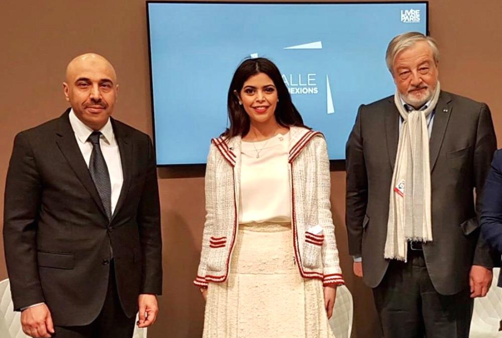 البحث عن الحرية