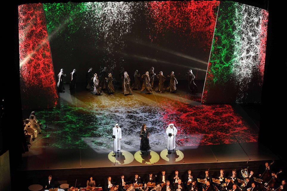 مهرجان الكويت الموسيقي 