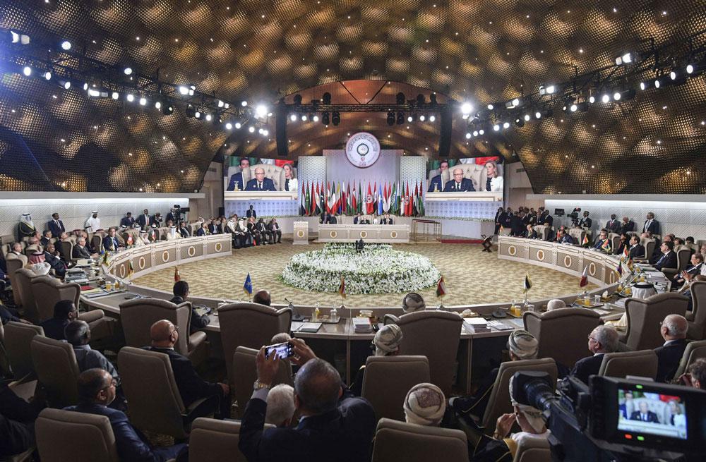 القمة العربية في تونس