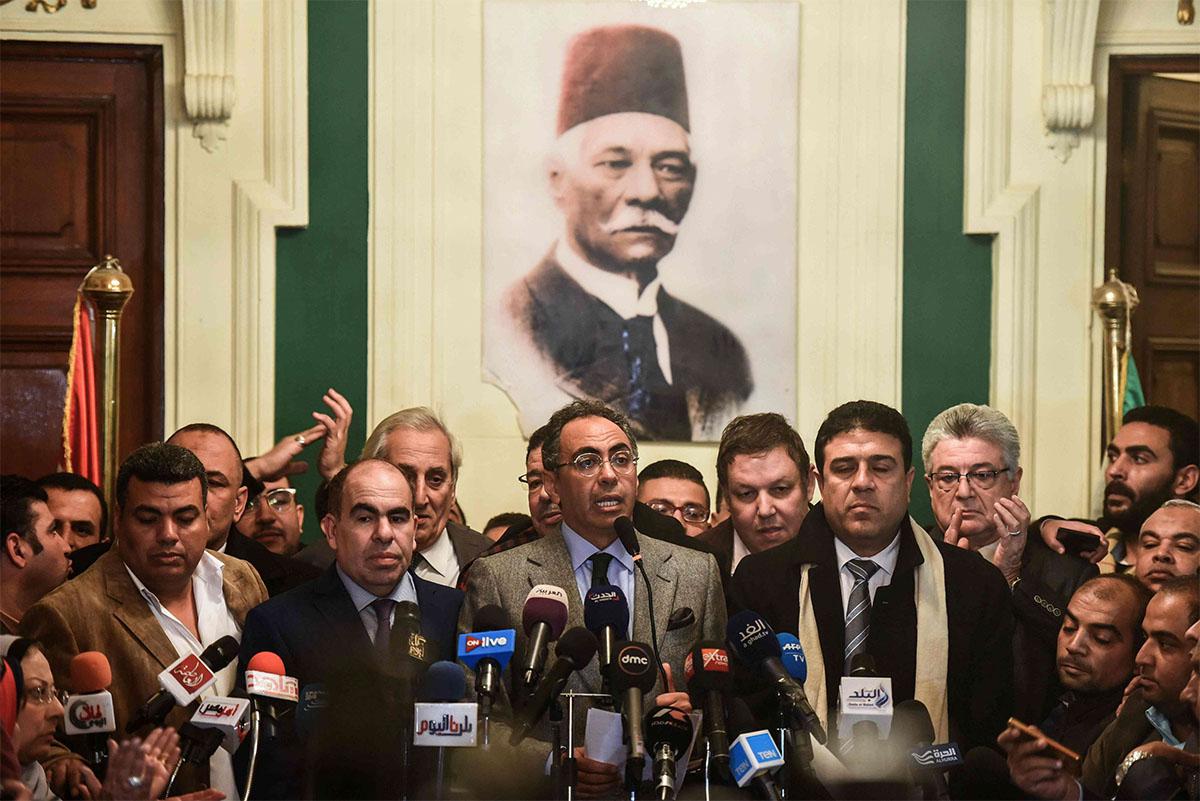 Has historic Wafd party become history?