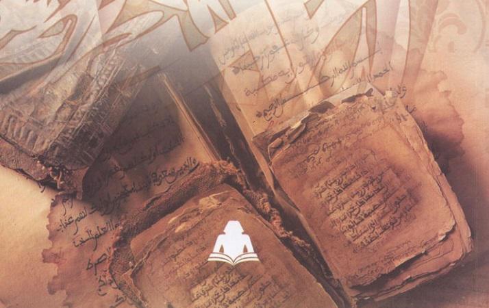 لوحة غلاف كتاب 'في علم اللغة النصي والتطبيقي'
