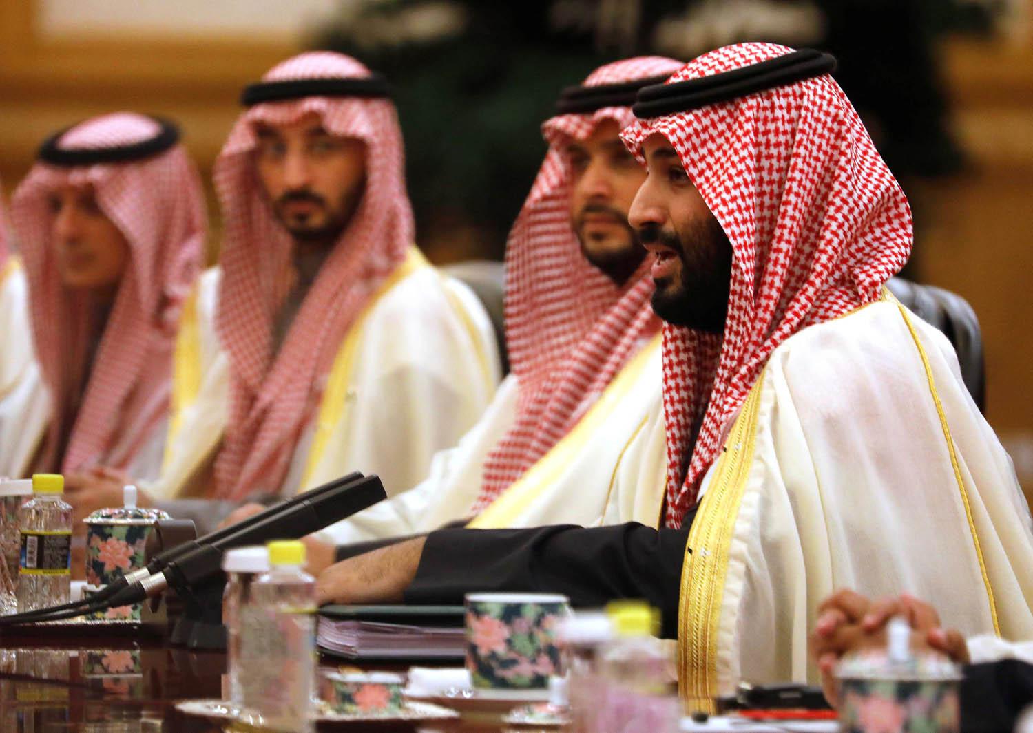 ولي العهد السعودي الأمير محمد بن سلمان في اجتماع في بكين
