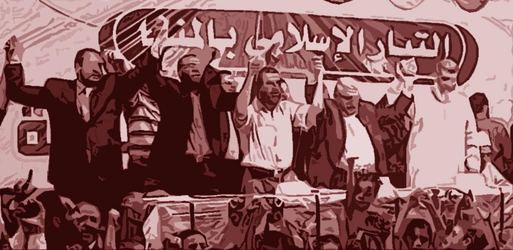 الأفكار الظلامية التي حرمت الفن والفكر وأعمال العقل