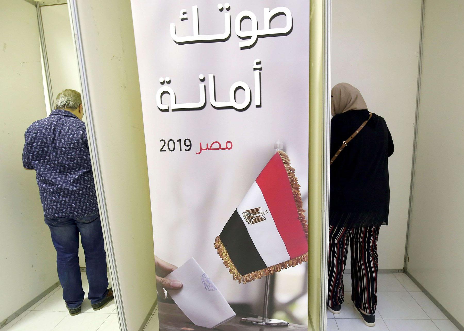62 مليون ناخب  مدعوون للاقتراع