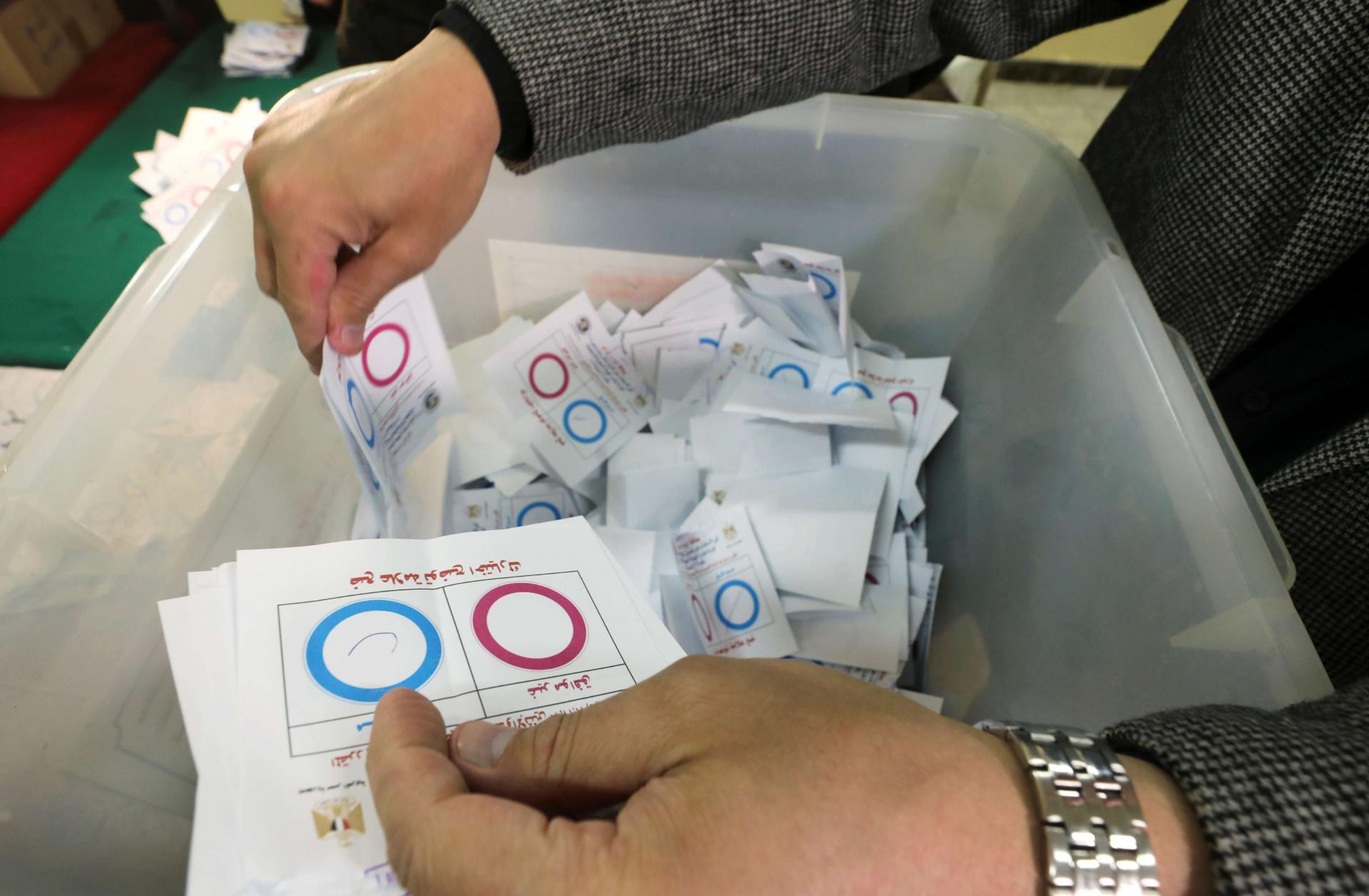 تعبئة وراء 'موافق'