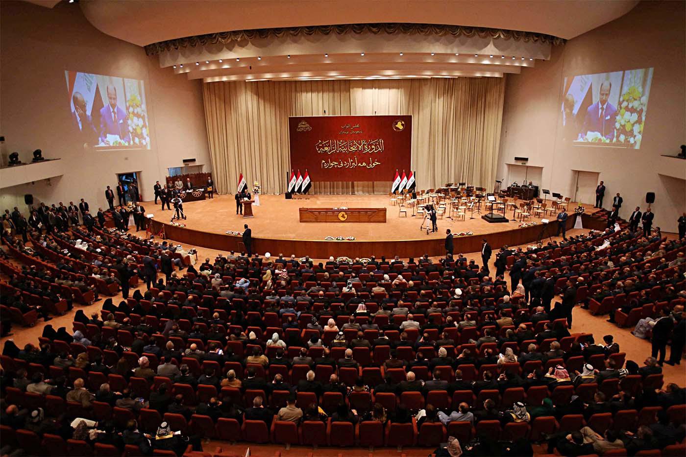 Iraqi parliament