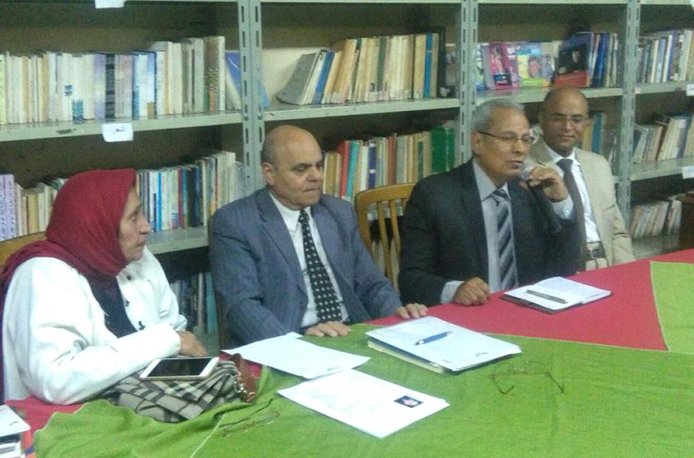 مناقشة الواقع
