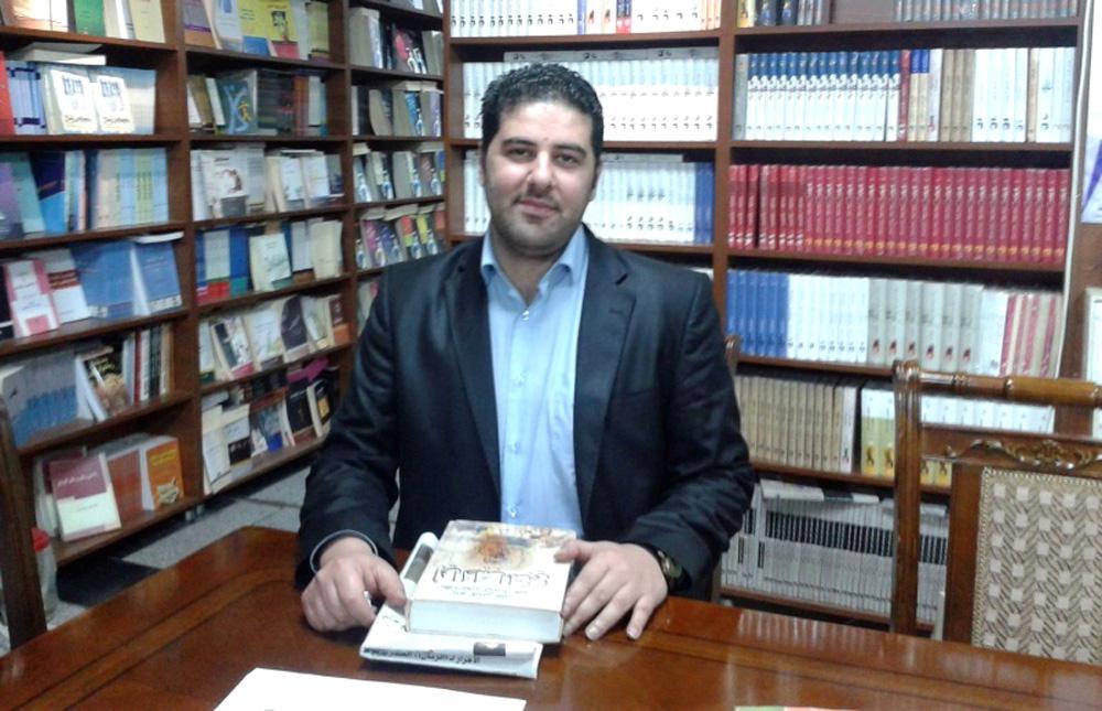 ناقوس الغابة المظلمة