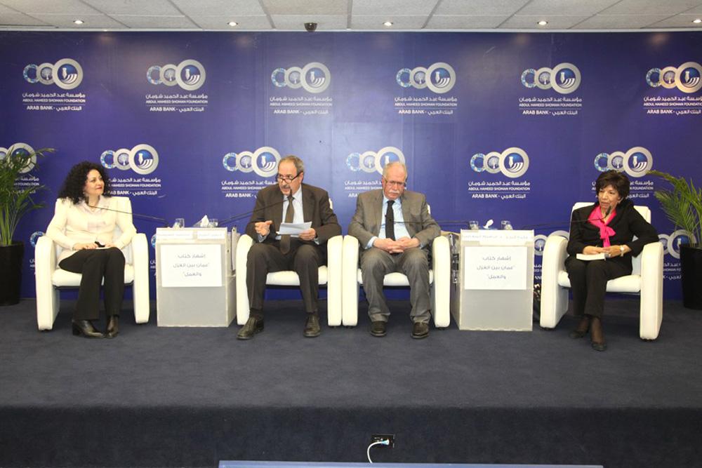 حياة الإنسان بين الأمس واليوم