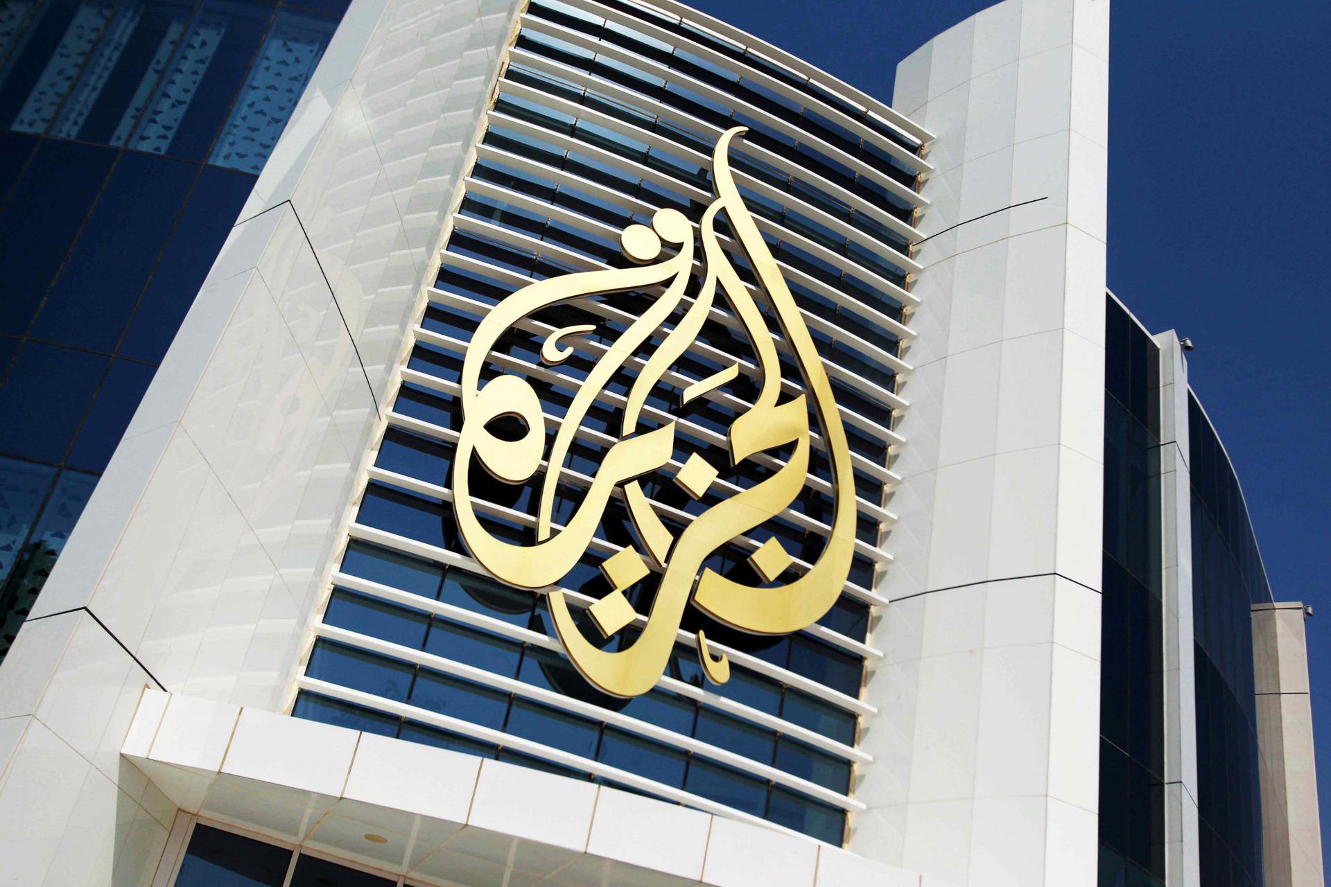 دور الشبكة القطرية في دعم الإخوان للوصول إلي السلطة بأي ثمن أصبح مشبوها ومفضوحا