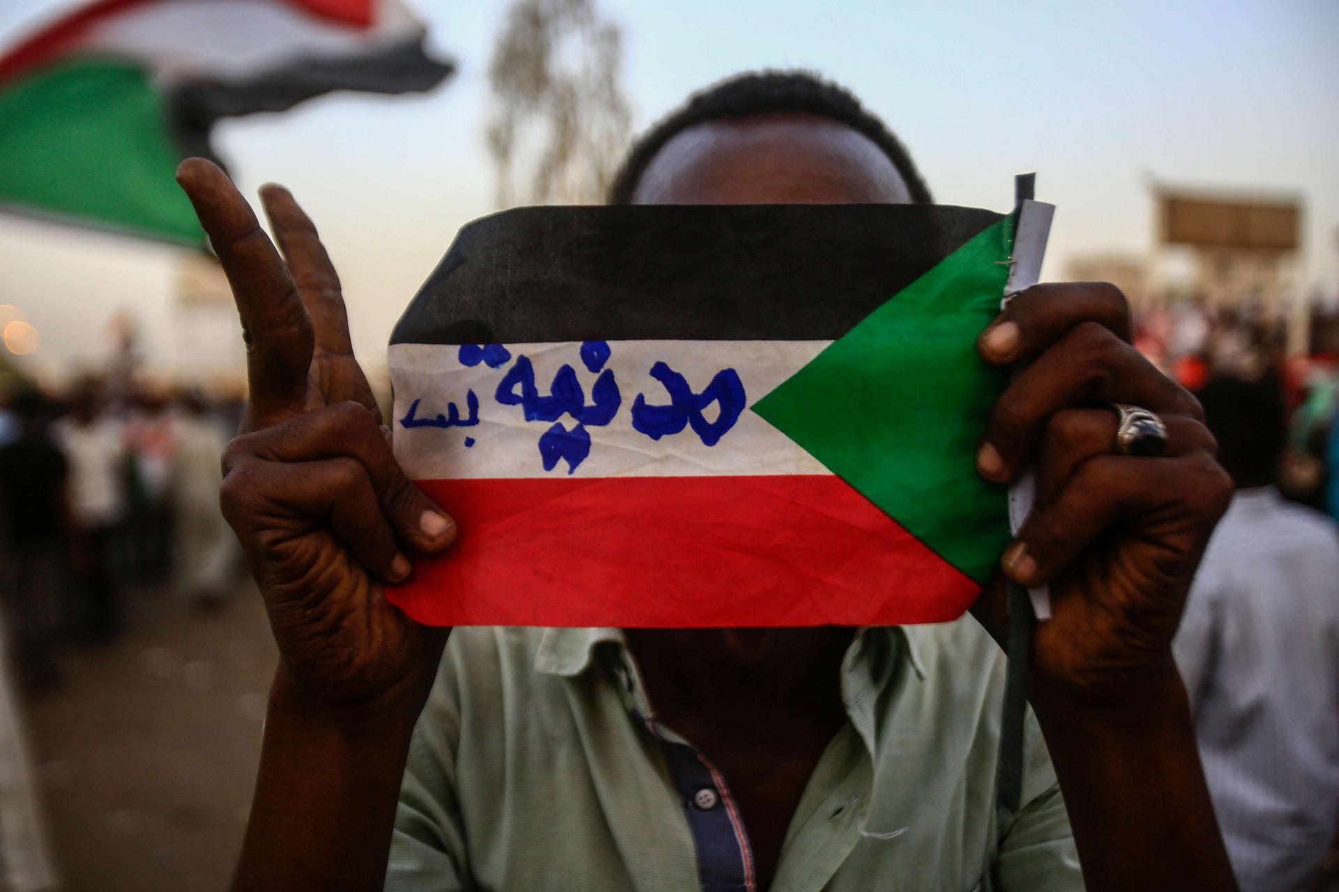 احتجاجات السودان 