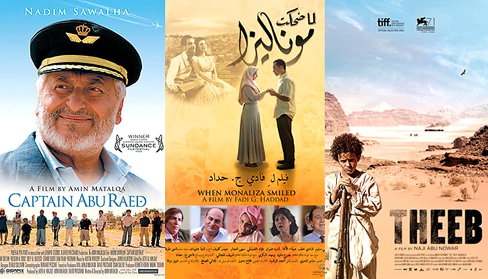الرغبة في الابتكار