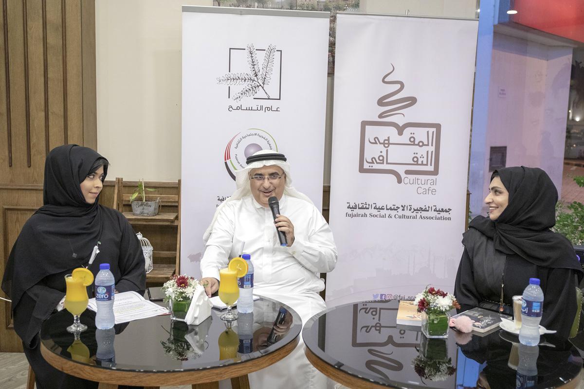ثلاثية الجهراء