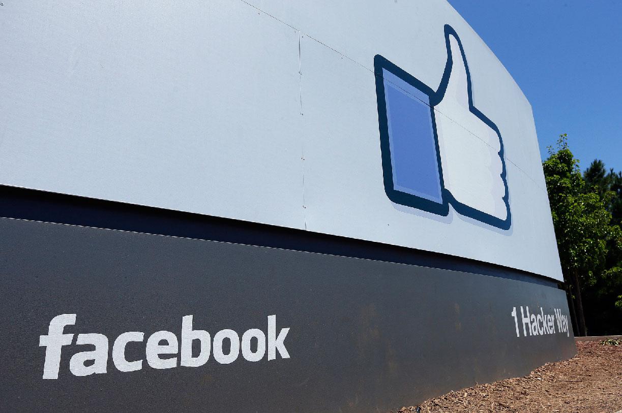A sign at Facebook headquarters in Menlo Park, California