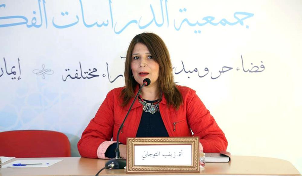 وظيفة السّلطان