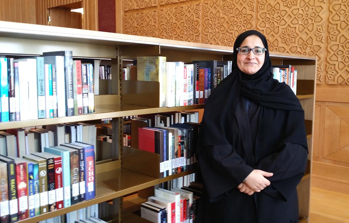 رؤية الإمارات 2021