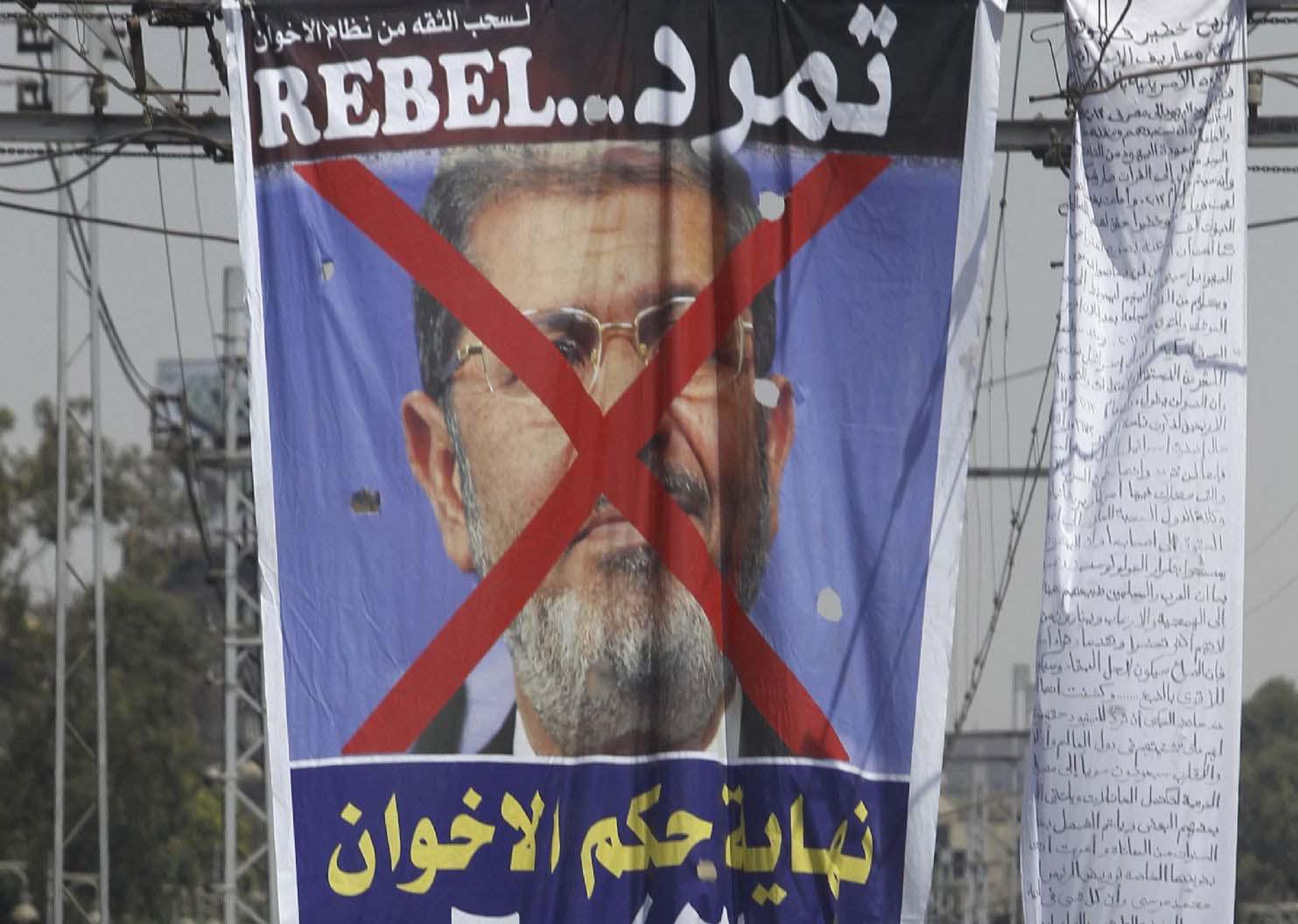 The Muslim Brotherhood could seek judicial review to determine whether the designation is legal