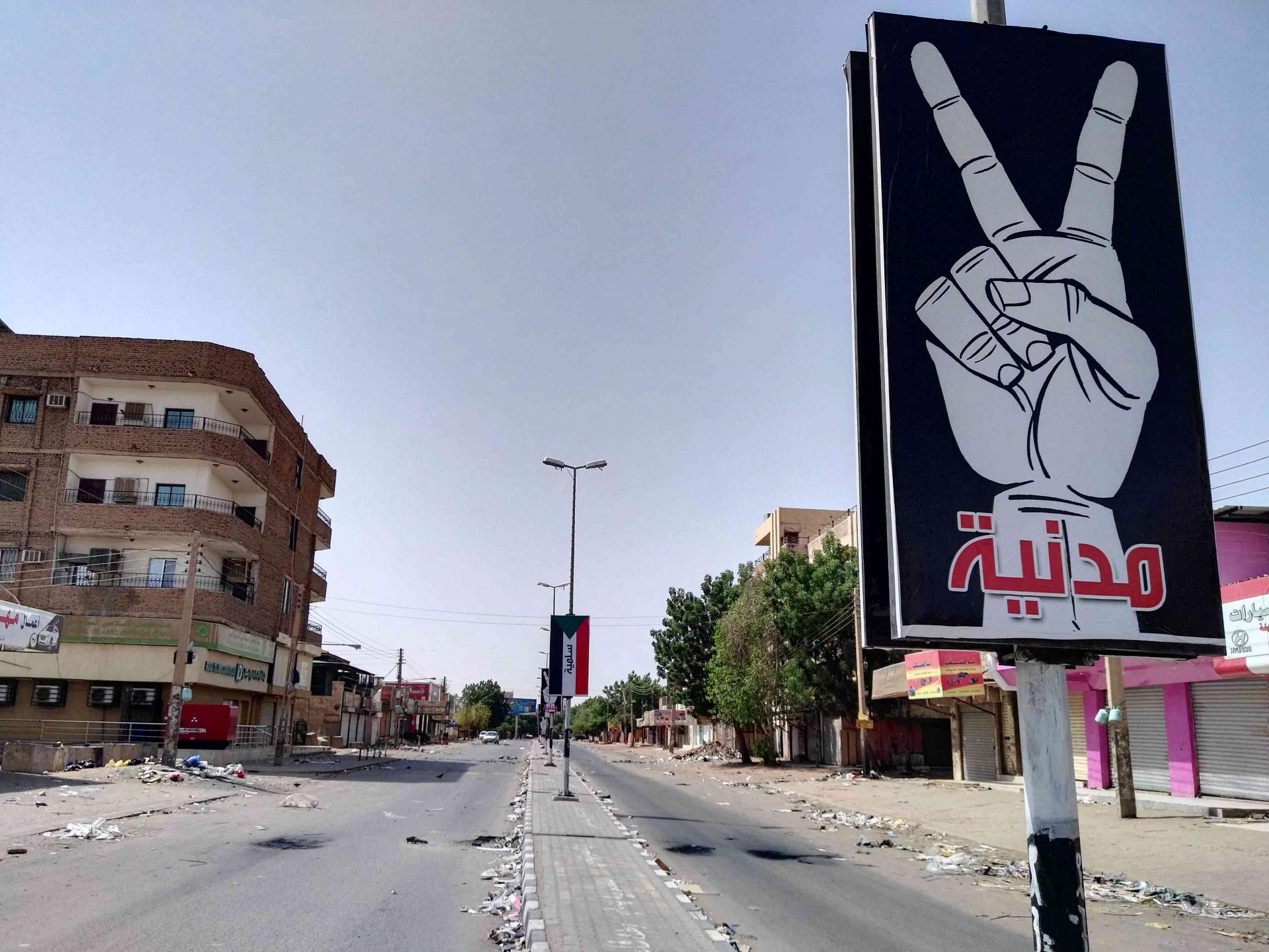 المؤسسات والمحلات التجارية ستعود للعمل اعتبارا من صباح الأربعاء