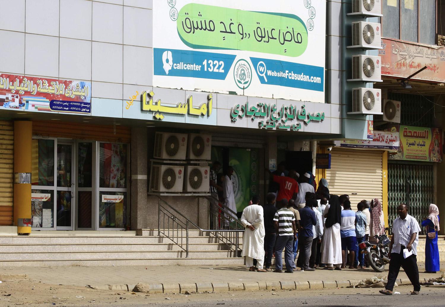تفاؤل بعودة ترتيب الأوضاع سلميا 