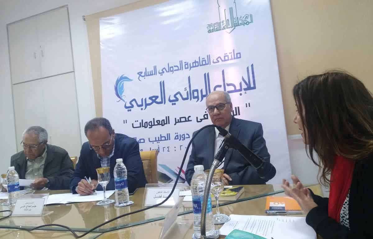 الفنون في الرواية العربية