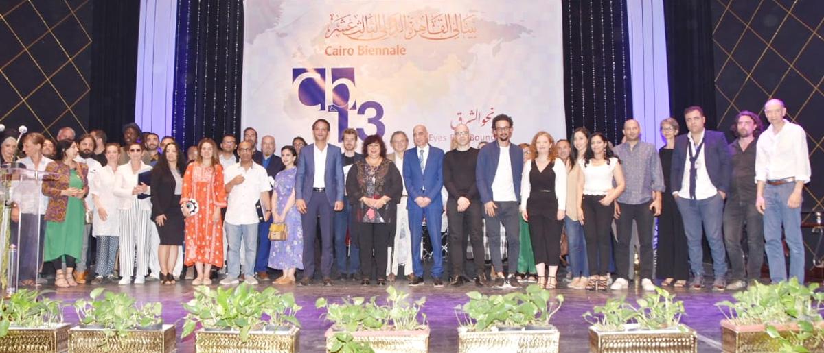 مشاركة 13 دولة أفريقية