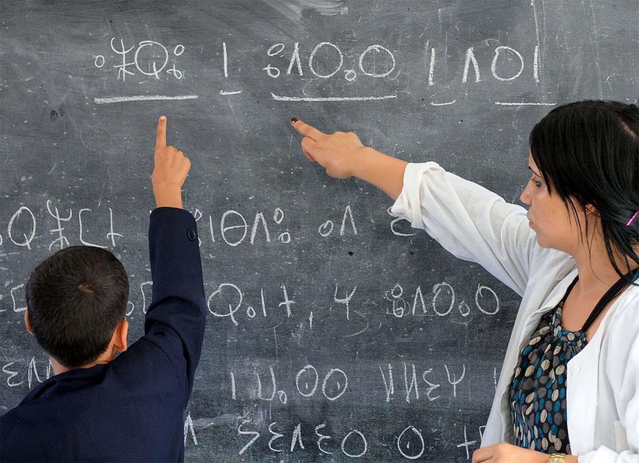 Amazigh will be written in Tifinagh