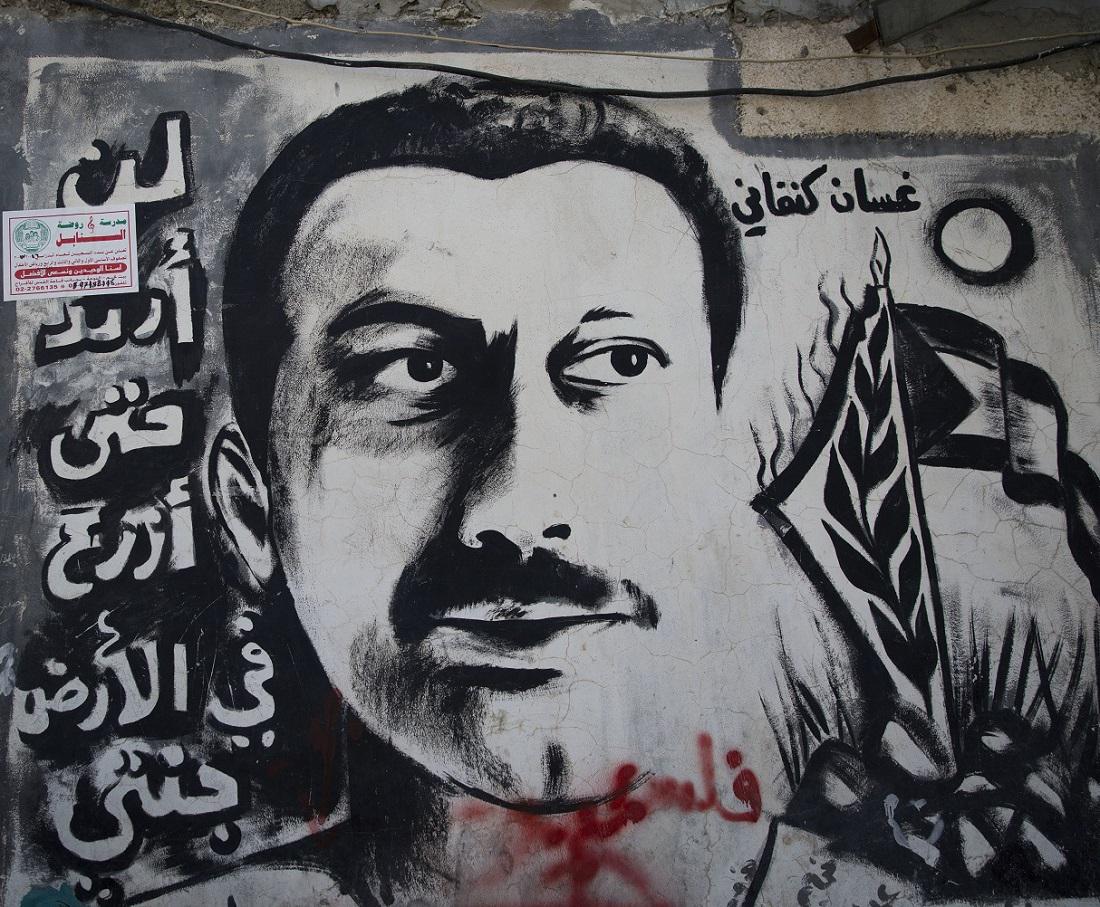 صورة وعبارة لغسان كنفاني على جدارية في بيت لحم
