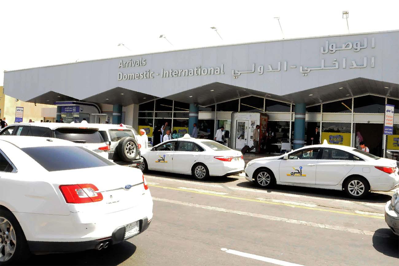 Abha airport
