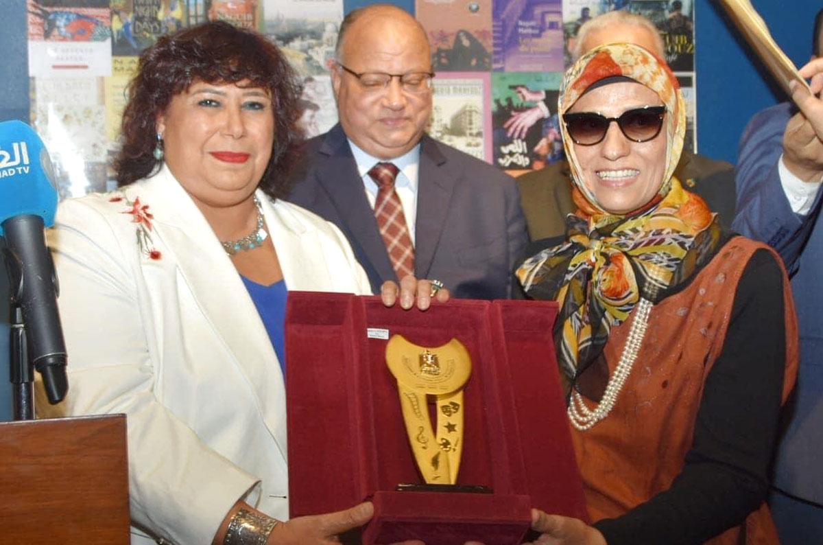 أسماء الحارة