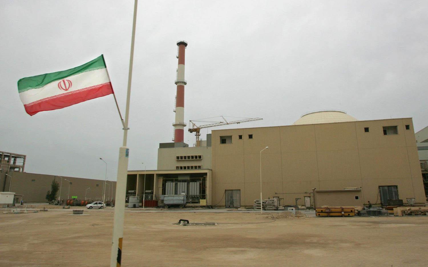 منشأة نووية إيرانية