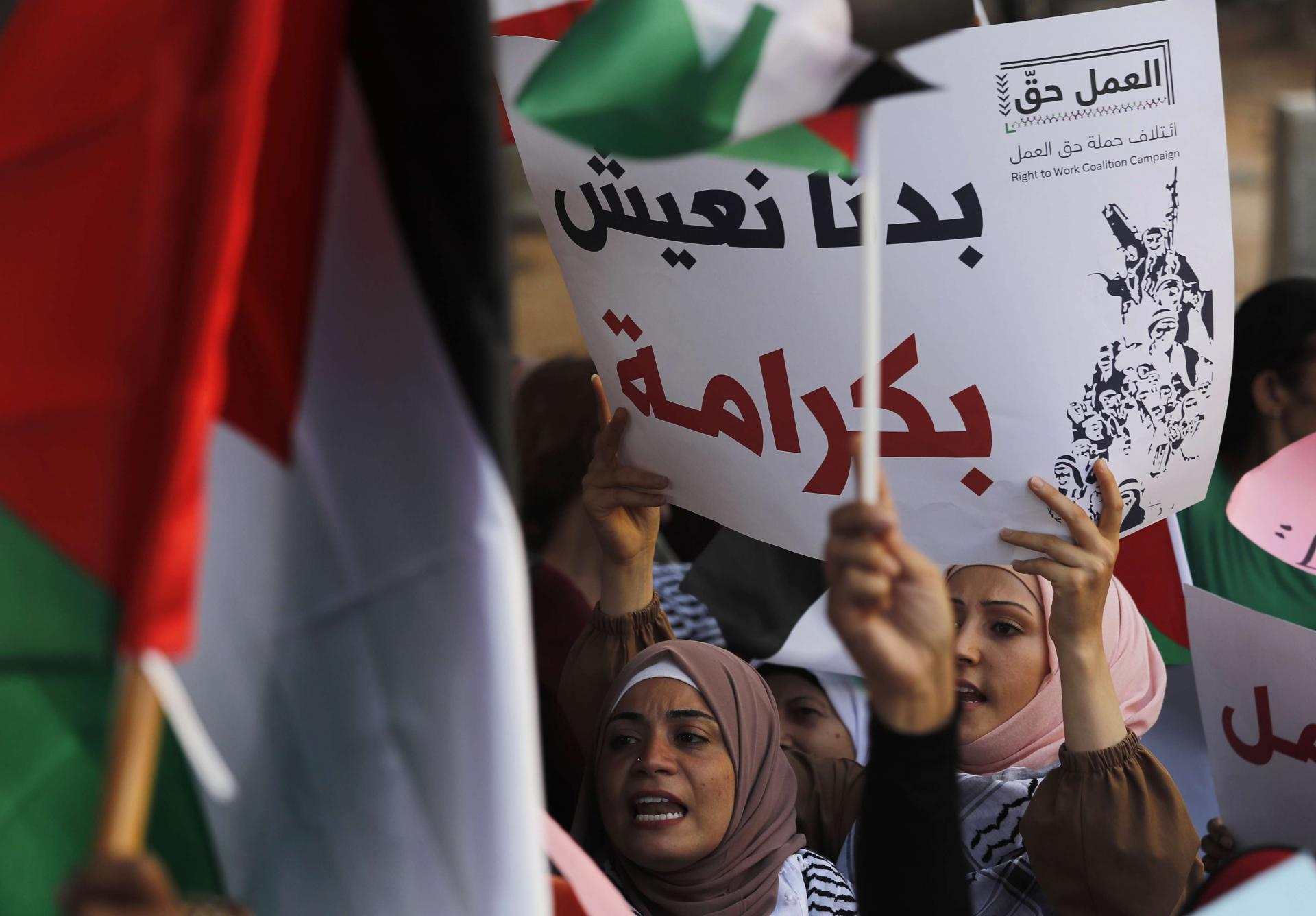 اللاجئون الفلسطينيون في لبنان