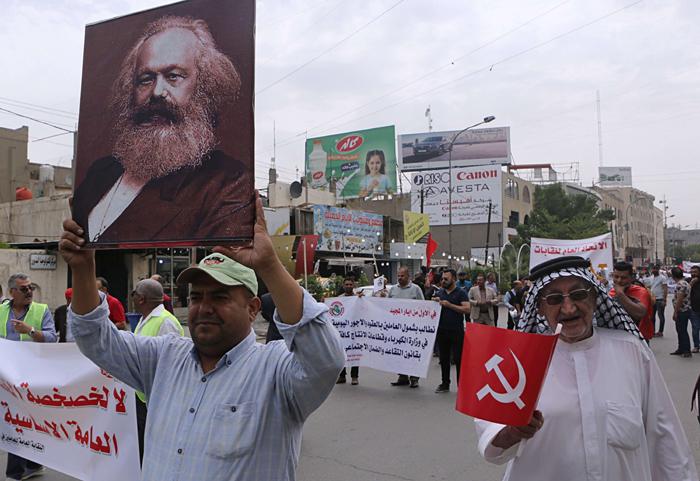 الاشتراكية الوهم