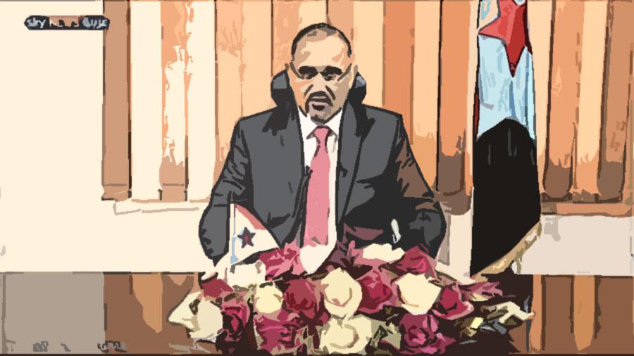 أليس الحوثي انقلب على الشرعية ولا يعترف بشرعية هادي