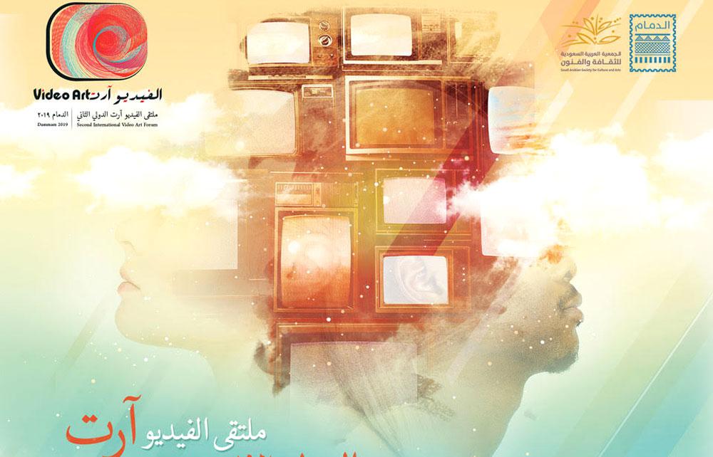 مقاييس التكنولوجيا الفنية